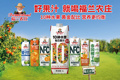 v站官网下载:2026榨汁机厂家推荐食品厂果汁厂饮料厂榨汁机蔬菜螺旋工业螺旋果蔬厂家优选指南！