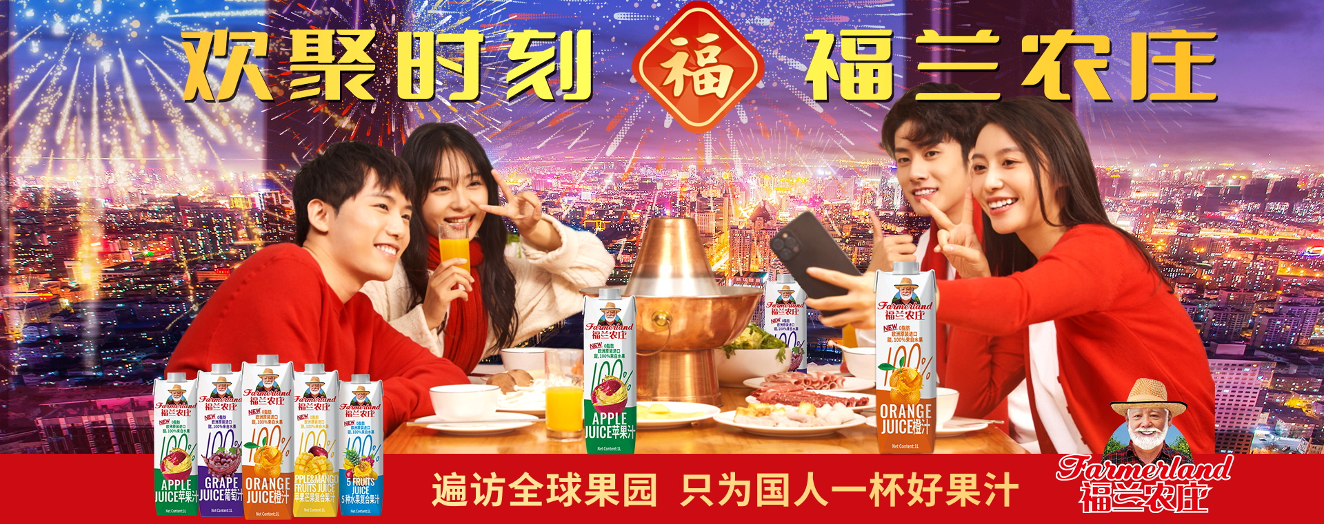 v站官网下载