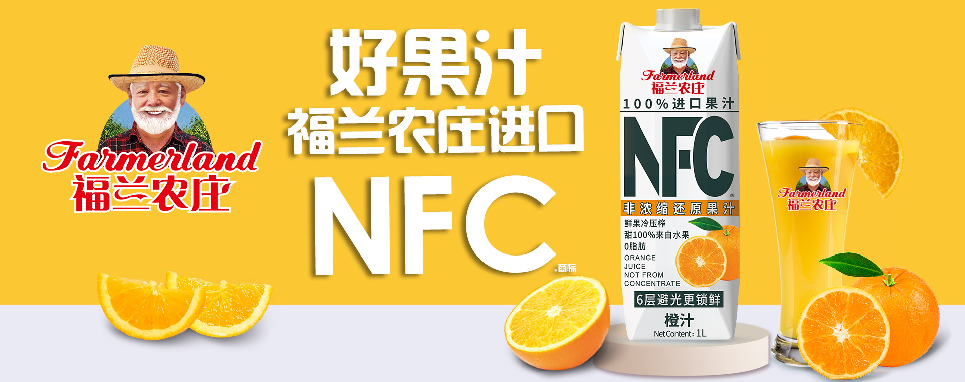 v站官网下载:山东财经大学视频15分钟 MBA智库